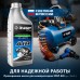 Компрессор воздушный Зубр ЗКПМ-440-50-Р-2.2 серия ПРОФЕССИОНАЛ
