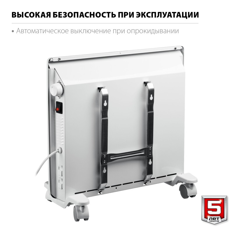 Электрический конвектор 1 кВт Зубр КЭМ-1000