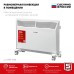 Электрический конвектор 1.5 кВт Зубр КЭМ-1500