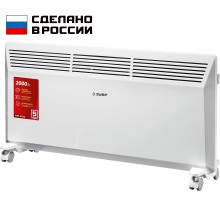 Электрический конвектор 2 кВт Зубр КЭМ-2000