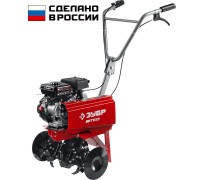 Культиватор бензиновый Зубр МКТ-150
