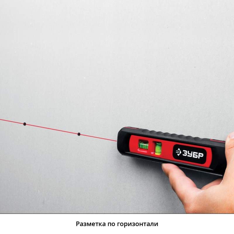 Уровень лазерный «ТЛ-8», точка + линия, подставка-штатив ЗУБР 34926 серия МАСТЕР Уровень лазерный «ТЛ-8», точка + линия, подставка-штатив ЗУБР 34926 серия МАСТЕР