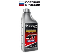 Полусинтетическое масло для 4-тактных двигателей 4Т-5W30 1 л Зубр 70612-1