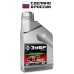 Масло минеральное для 4-тактных двигателей 4Т-30 EXTRA 0.6 л Зубр 70613-06