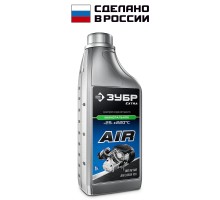 Компрессорное минеральное масло EXTRA 1 л Зубр 70630-1