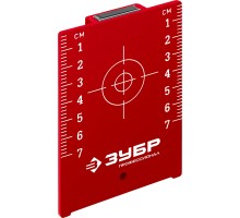 Мишень для лазерных приборов Зубр 34947