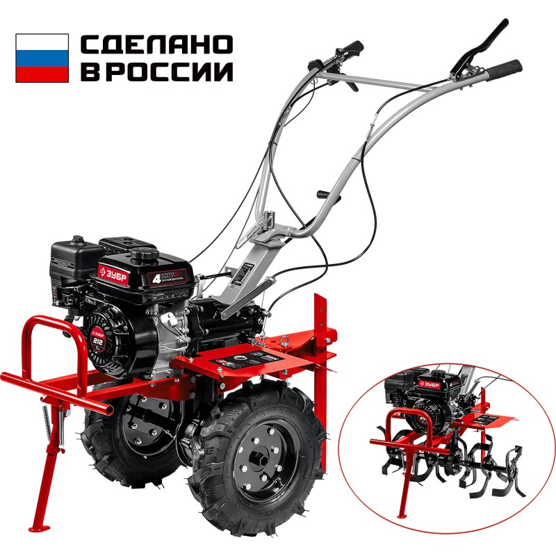 Мотоблок бензиновый Зубр МТШ-500 Мотоблок бензиновый Зубр МТШ-500