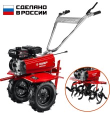 Мотоблок бензиновый Зубр МТБ-400