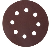 Круги шлифовальные из абразивной бумаги, серия МАСТЕР Зубр 35560-115-600