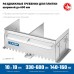 Раздвижная гребенка для плитки зуб 12х12 мм до 600 мм оцинкованная сталь Зубр 08045-12