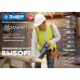 Двуручная пила с пластиковыми рукоятками 1000 мм Зубр 15241
