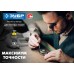 Набор отверток для точной механики Зубр 25666