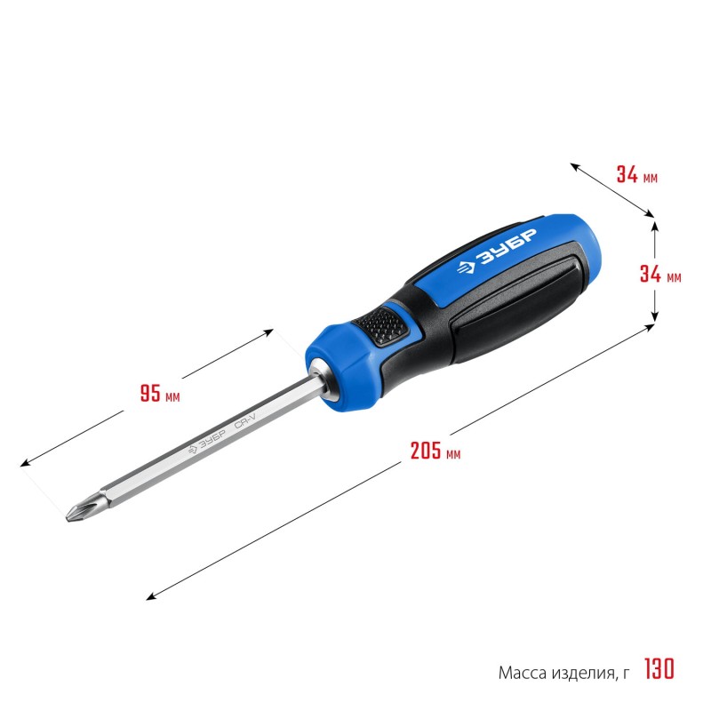 Отвертка переставная SL6 / PH2 Зубр 25029