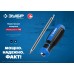 Отвертка переставная SL6 / PH2 Зубр 25029