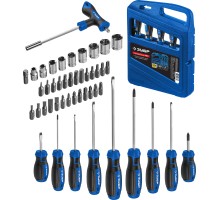 Набор отверток с насадками 46 шт Зубр 25283-H46