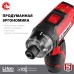 Отвертка-шуруповерт ЗУБР ОШ-7.2 Н