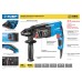 Перфоратор SDS-plus Зубр ЗП-22-650 К