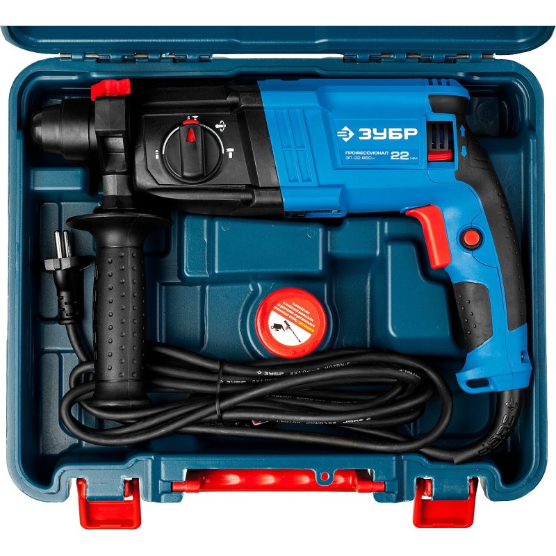 Перфоратор SDS-plus Зубр ЗП-22-650 К Перфоратор SDS-plus Зубр ЗП-22-650 К