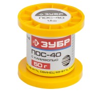 Припой, ПОС 40, трубка с канифолью Зубр 55451-050-08C