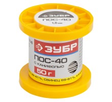Припой, ПОС 40, трубка с канифолью Зубр 55451-050-10C