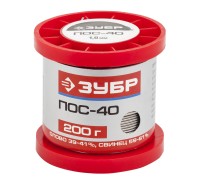 Припой, ПОС 40 Зубр 55451-200-10