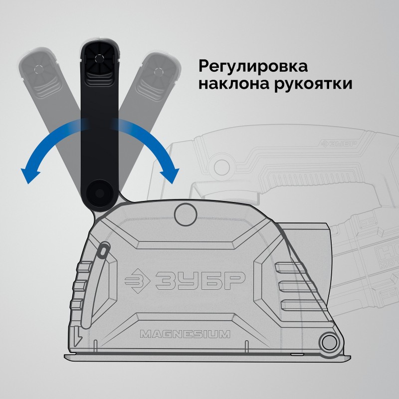 Штроборез Зубр ЗШ-П30-1600 ПСТ Штроборез Зубр ЗШ-П30-1600 ПСТ