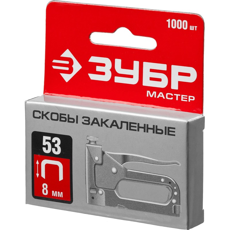 Скобы тип 53, серия МАСТЕР Зубр 31625-08 Скобы тип 53, серия МАСТЕР Зубр 31625-08