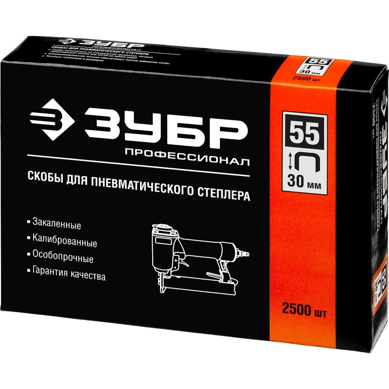 Скобы для степлера тип 55, 2500 шт Зубр 31855-40 Скобы для степлера тип 55, 2500 шт Зубр 31855-40