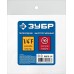 Переходник 1/4F - рапид муфта Зубр 64910-1/4