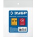 Переходник 1/4M - рапид муфта Зубр 64911-1/4