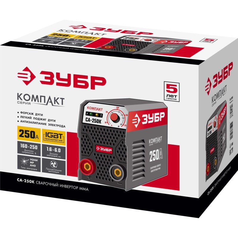 Сварочный инвертор ММА ЗУБР СА-250К Сварочный инвертор ММА ЗУБР СА-250К