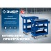 Инструментальная тележка открытого типа Зубр 38913