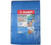 Тенты- полотна стандартные, серия МАСТЕР Зубр 12550-03-05
