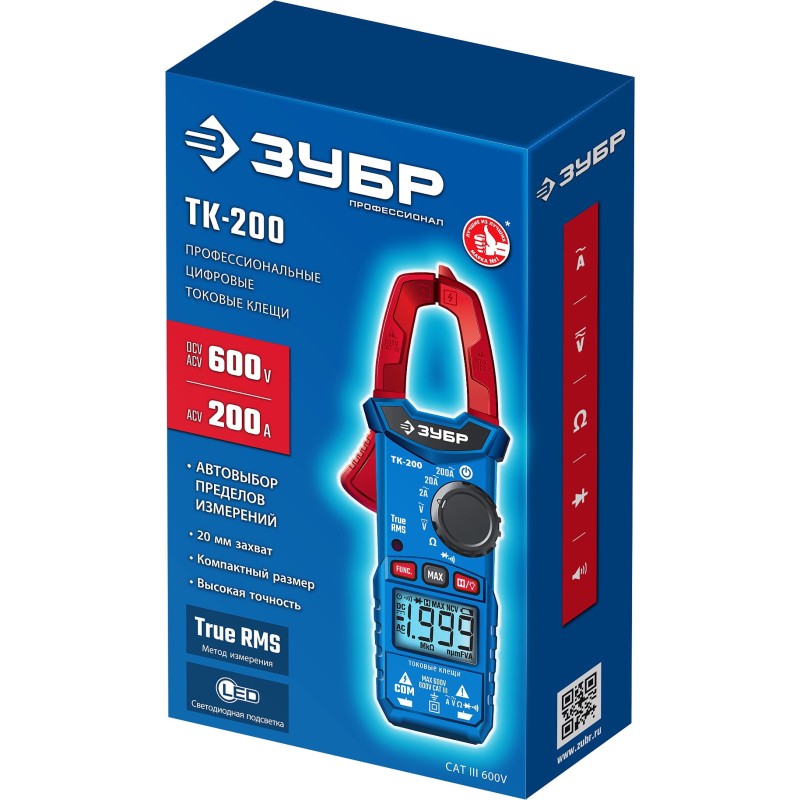 Цифровые токовые клещи ТК200 Зубр 59828 Цифровые токовые клещи ТК200 Зубр 59828