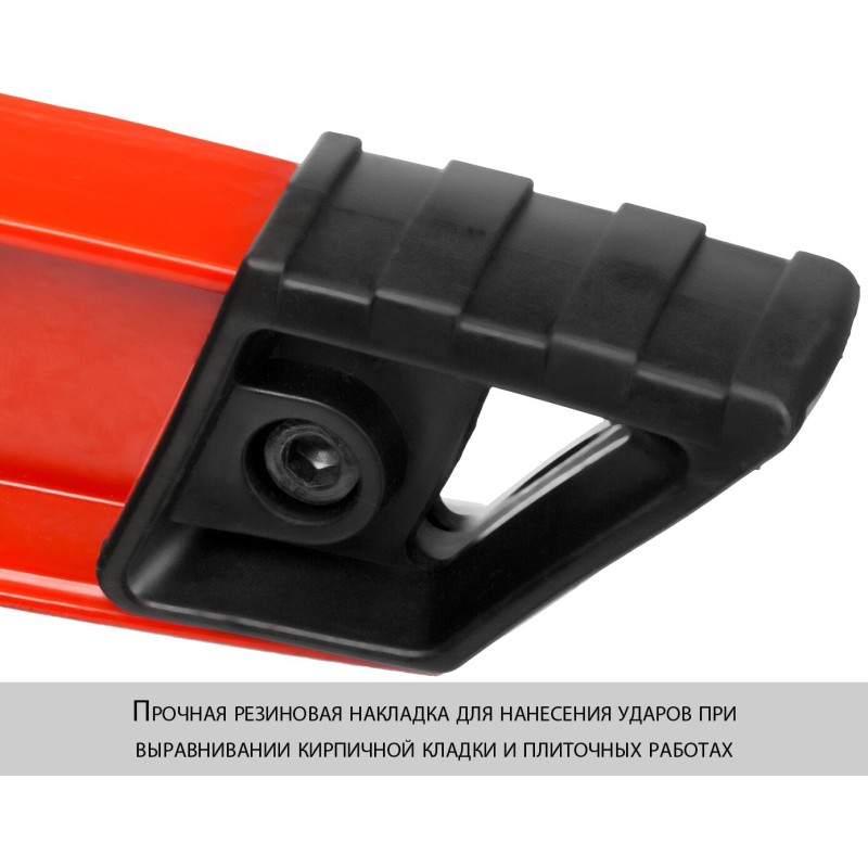 Уровни БУРАН, серия МАСТЕР Зубр 34723-060 Уровни БУРАН, серия МАСТЕР Зубр 34723-060