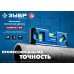 Магнитный компактный уровень 150 мм Зубр 34552