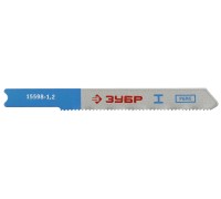 Полотна для лобзика U118A, 3 шт. 50 мм / 1.2 мм, U-хвост., Р6М5 сталь, по металлу толщиной 1.5-2.0 мм Зубр 15598-1.2