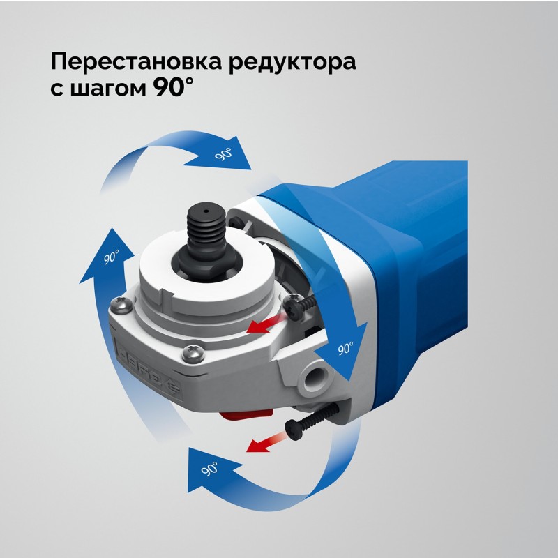 Угловая шлифмашина Зубр УШМ-П125-1900 ЭПСТ Угловая шлифмашина Зубр УШМ-П125-1900 ЭПСТ