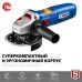 Угловая шлифмашина ЗУБР УШМ-П125-1400 ПСТ