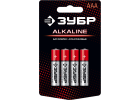 Элементы питания ЗУБР щелочные ALCALINE