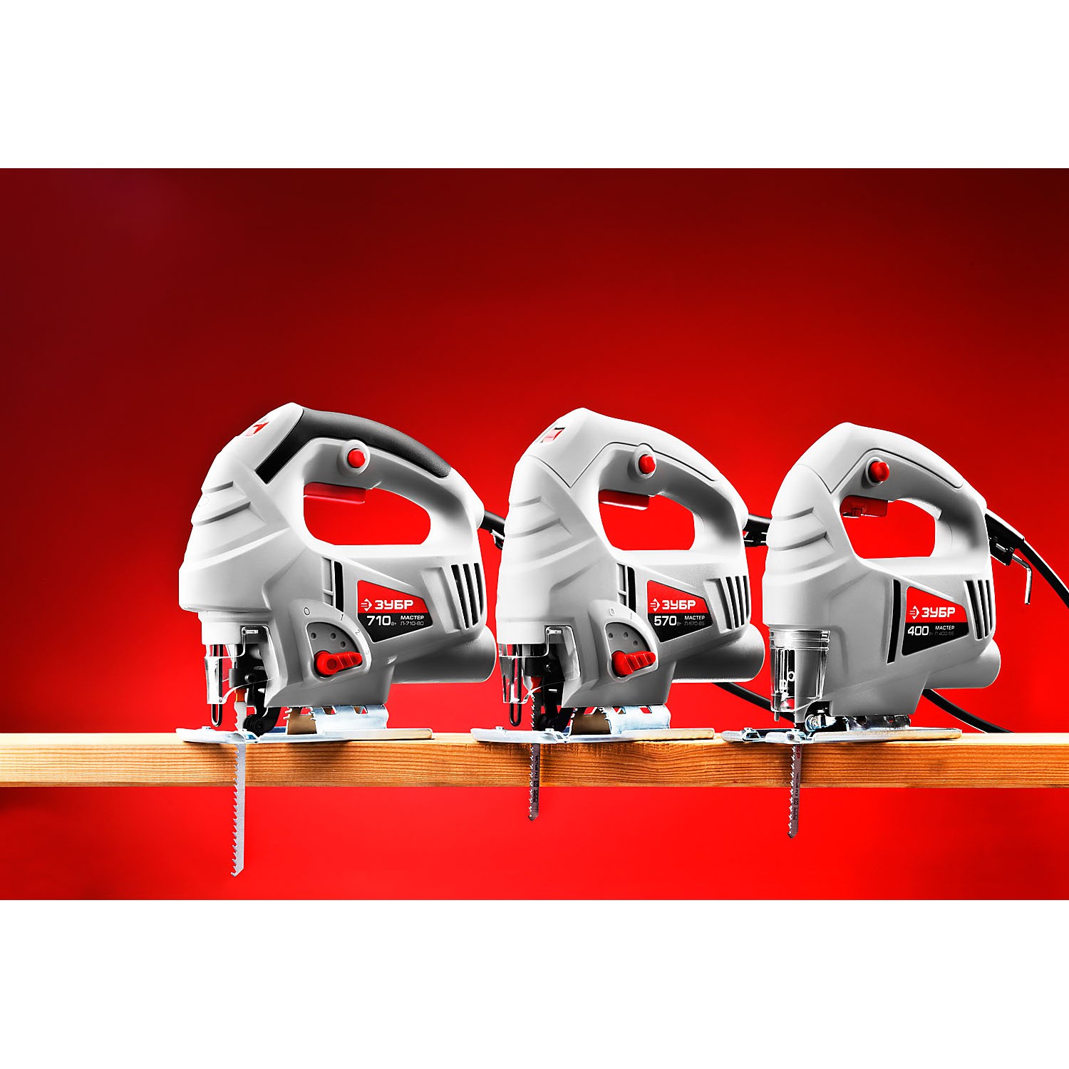 профессиональный перфоратор sgs sgs5178. инструменты зубр электро. перфоратор зубр sds max. бензиновый генератор зубр зэсб-6200-эн. бензиновый генератор зубр зэсб-6200-эа.